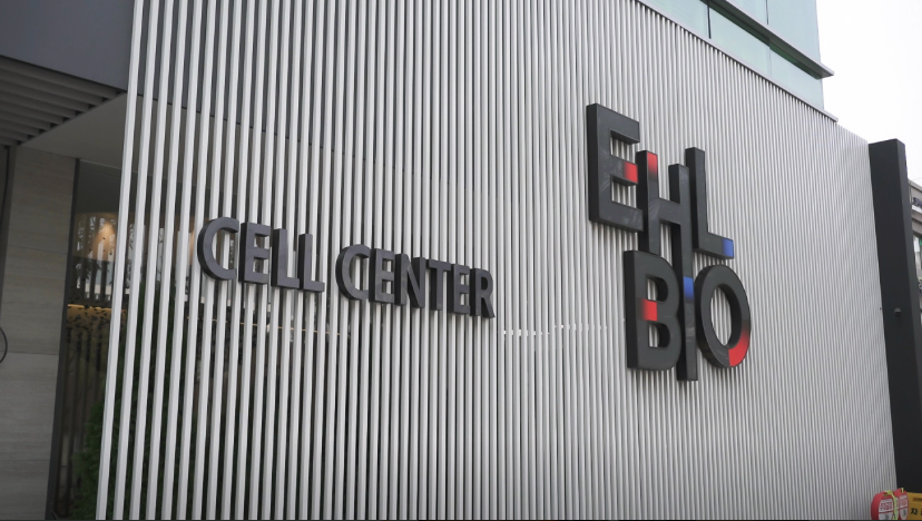 EHL Bio セルセンター