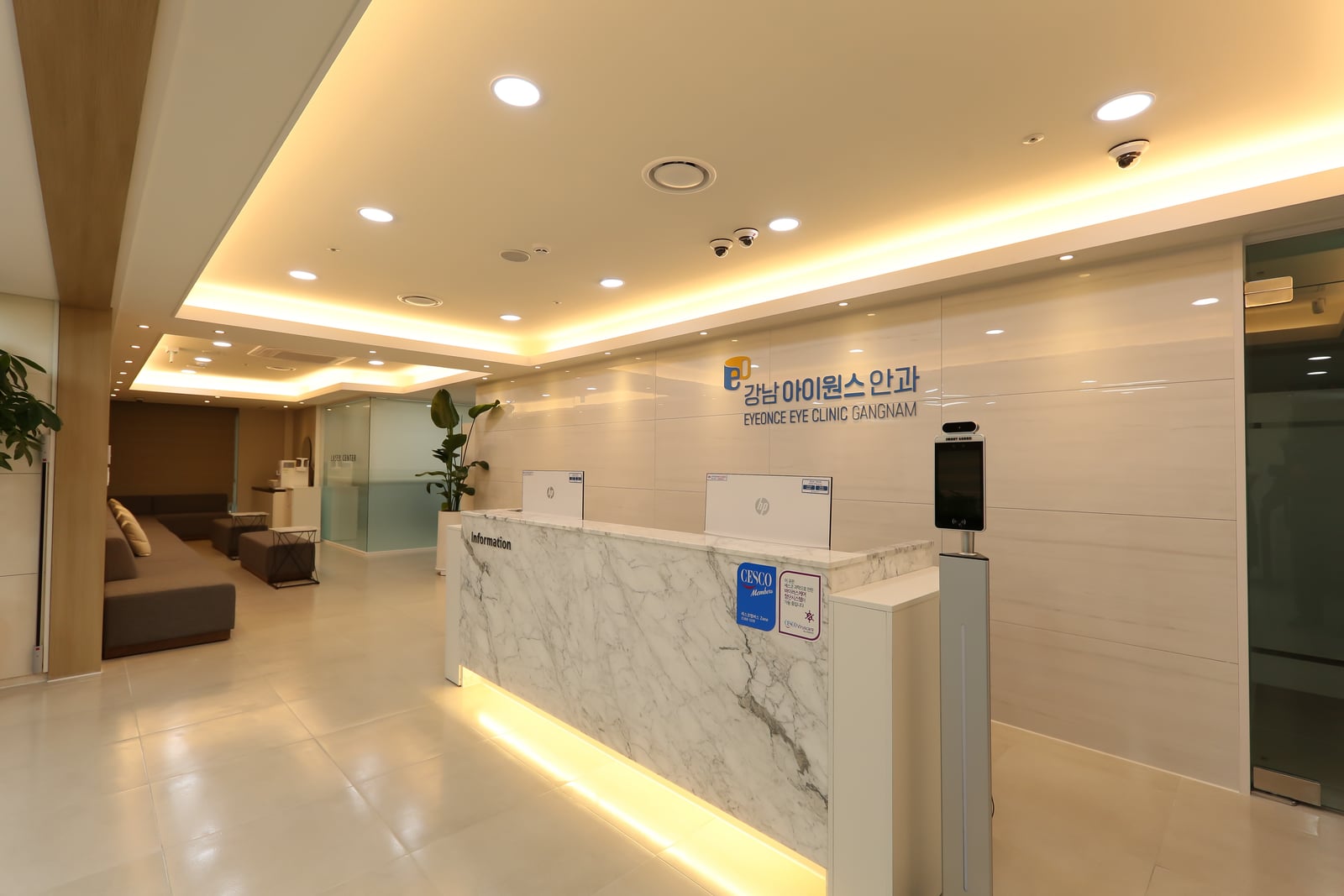 Eyeonce Eye Clinic Gangnam