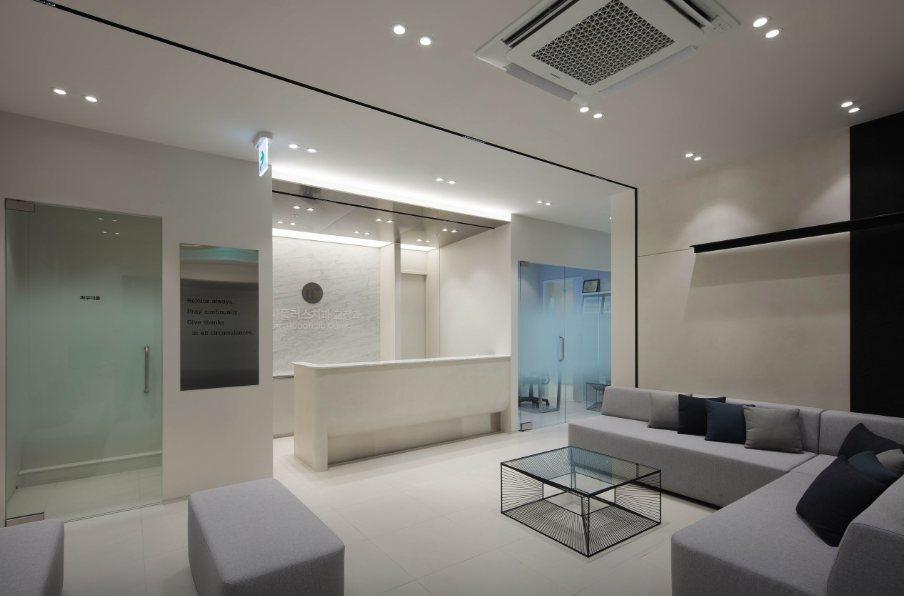 A Plus Dental Hospital