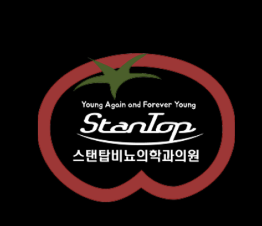 스탠탑비뇨의학과의원