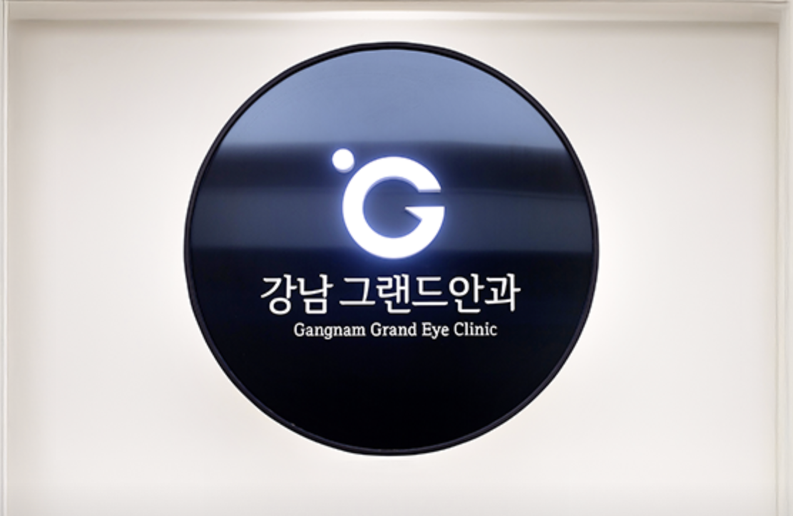 Gangnam Grand Eye Clinic