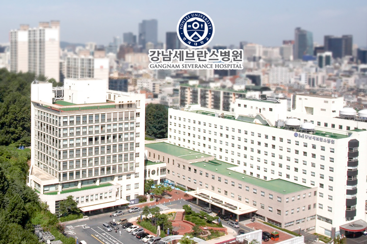 Gangnam Severance Health Check-up