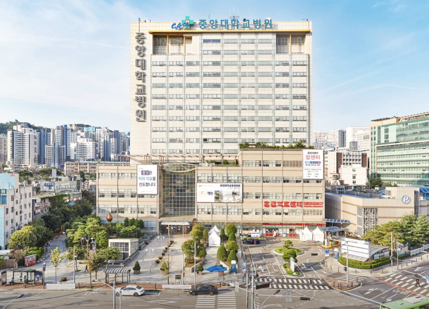 中央大学病院健康増進センター