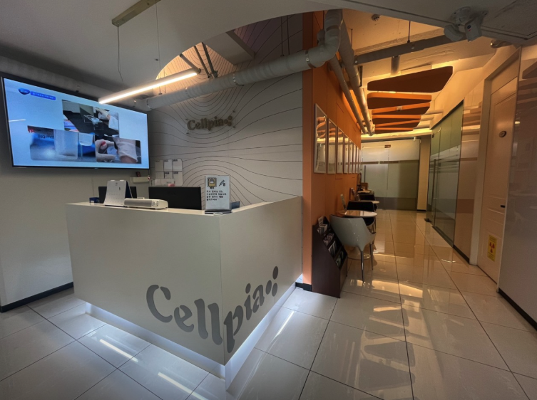 Cellpia Clinic