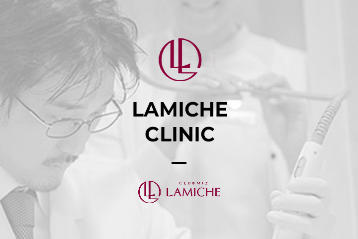Lamiche Dermatology (Club Miz Lamiche)